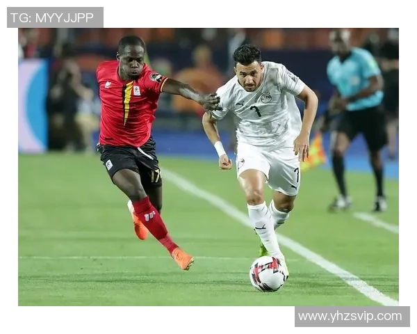 乌干达与埃及精彩对决比赛录像回顾及精彩瞬间分析